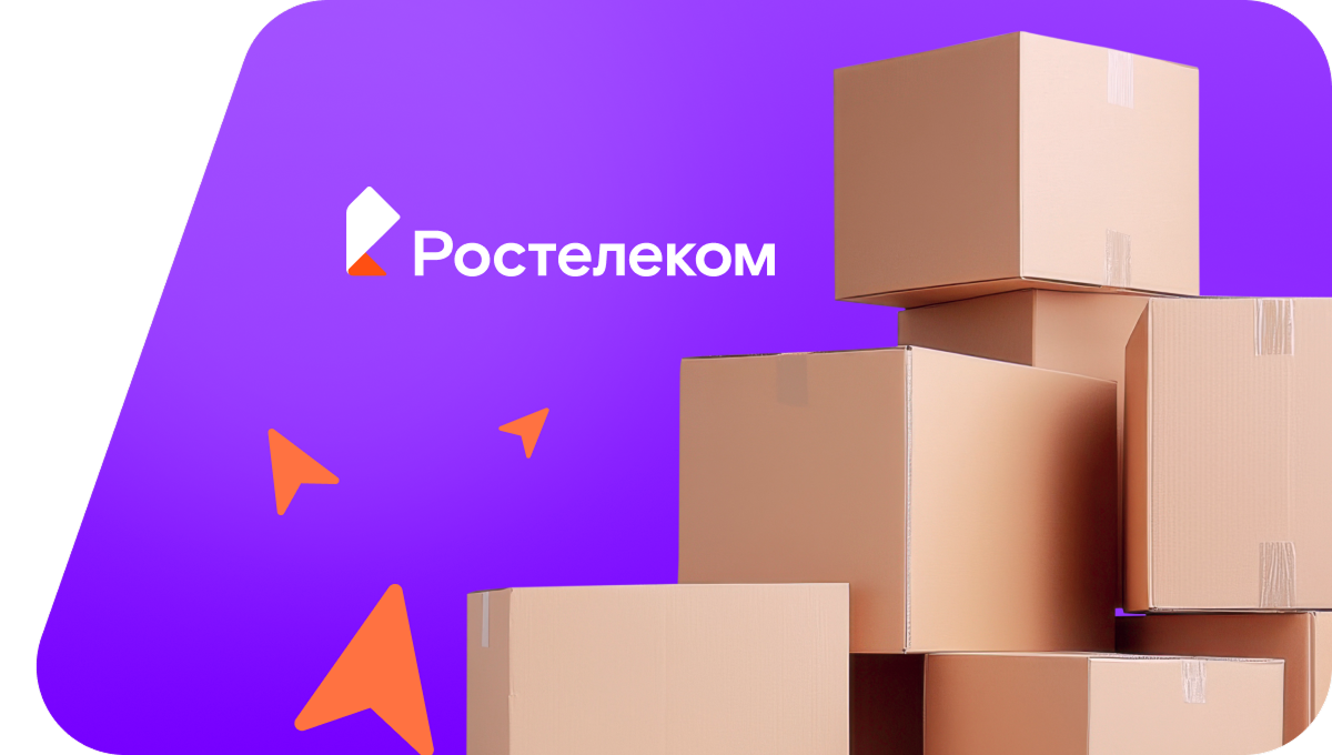 Переезд в новую квартирув село Урмия (Краснодарский край)